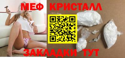гашишное масло Тверь
