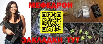 apvp Татарск