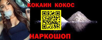 apvp Татарск