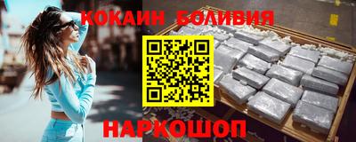 apvp Татарск