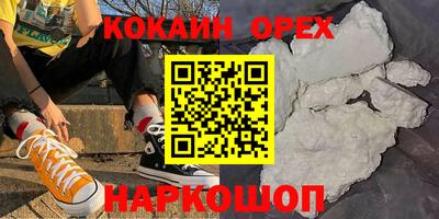 apvp Татарск