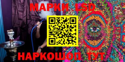мет Тара