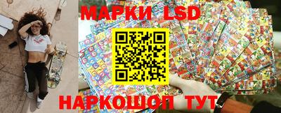 мет Тара