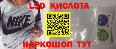 apvp Татарск
