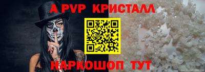 мет Тара