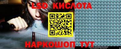 гашишное масло Тверь