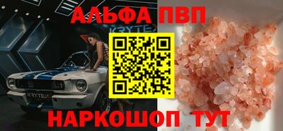 мет Тара