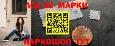 гашишное масло Тверь