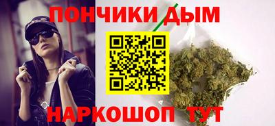 apvp Татарск