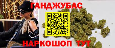 apvp Татарск