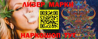 apvp Татарск