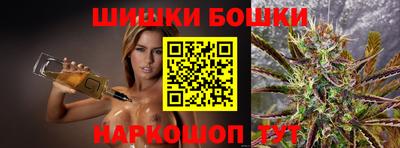 apvp Татарск