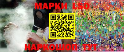 apvp Татарск