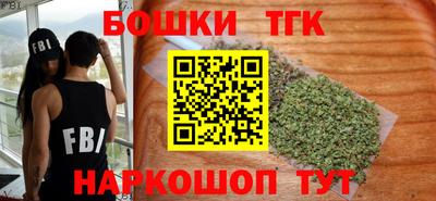apvp Татарск