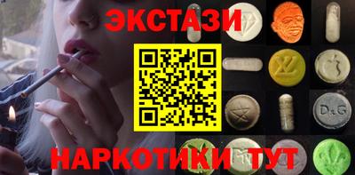 мет Тара
