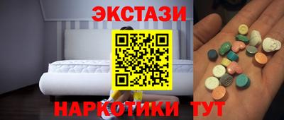 гашишное масло Тверь
