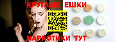 гашишное масло Тверь