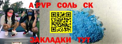 гашишное масло Тверь