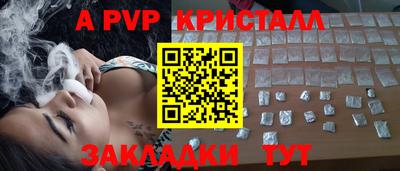 гашишное масло Тверь