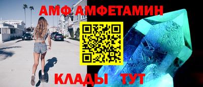 мет Тара