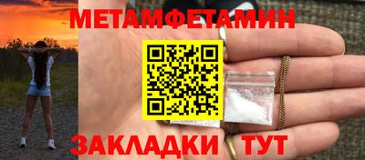 гашишное масло Тверь