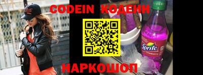 гашишное масло Тверь