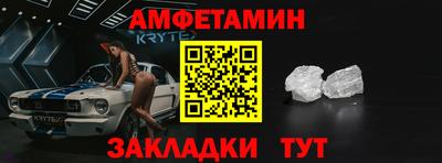 мет Тара