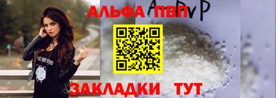 мет Тара
