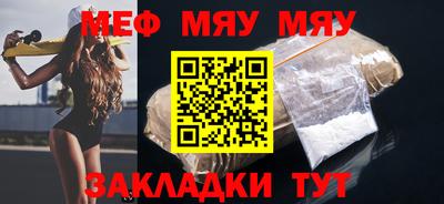 apvp Татарск